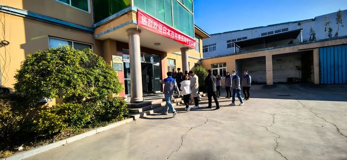 Welcome Dantobo Co., Ltd to Qingdao X-C Packaging