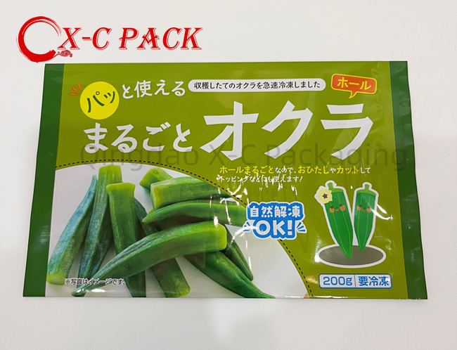 Custom Wholesale Printed Laminated Plastic Heat Seal Back Seal Puffed Food Packaging Bag Potato Chips Packaging Bag