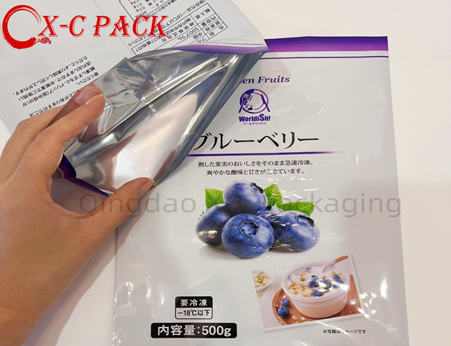 Back Side Seal Bag Food Grade Mylar Bags Aluminum Foil for Dry Fruit PlasticPackaging Bag