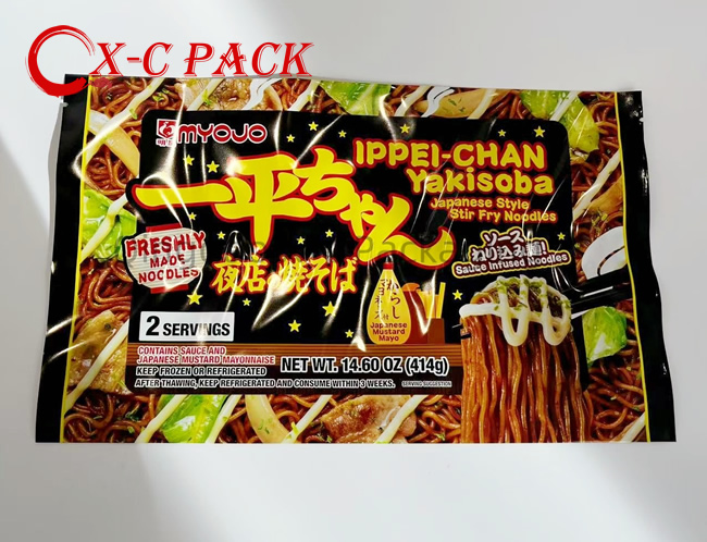 Food Packaging Custom Printed Back Side Seal Bag Heat Seal Plastic Packaging Bag Aluminum Foil Mylar Bag