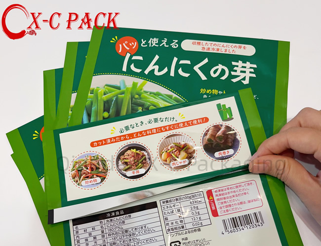 OEM Customized Printing Potato Chips Bag Back Seal Biscuits Gummy LLDPE Laminated Packaging Fresh Vegetable Food Bag