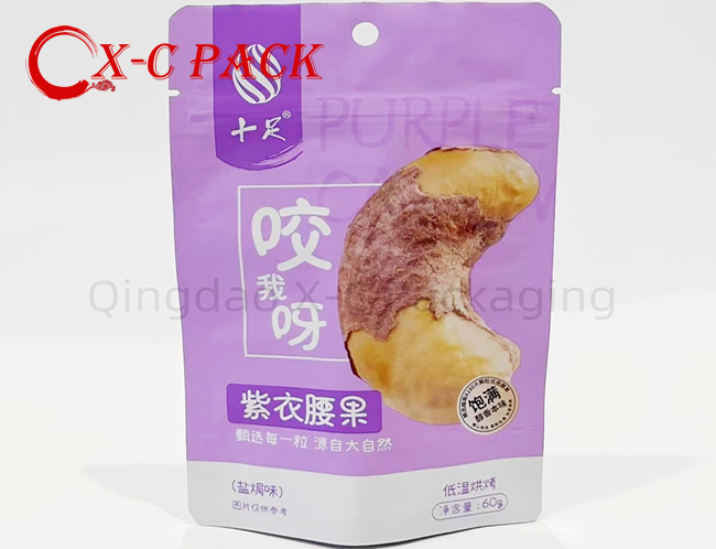Custom Printed Sealed Dried Fruit Packaging Bag Stand up Pouch for Cashew Nut and Dry Fruit Packaging