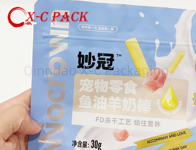 Custom Printed Zip Stand up Pouch Plastic Nut Candy Mylar Bag Aluminium Foil Bag Reusable Food Packaging Bag