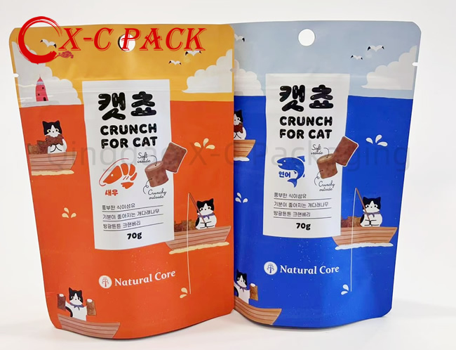  Custom Reusable Aluminum Foil Plastic Food Packaging Bag Zipper Stand up Pouch for Pet Food