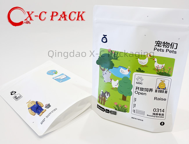 Custom Printed Biodegradable White Craft Paper Zipper Stand up Pouches for clothing 